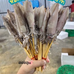 หมึกกล้วย