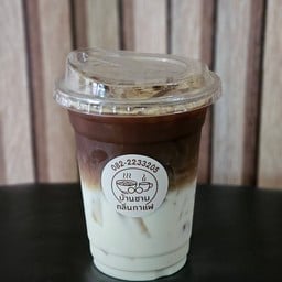 คาราเมล มัคคิอาโต้