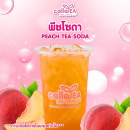 พีช โซดาDeli