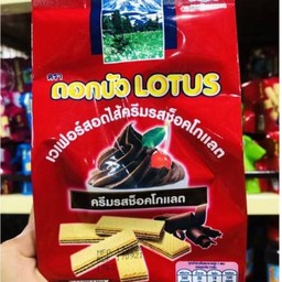 เวเฟอร์สอดไส้ครีมรสช็อกโกแลต