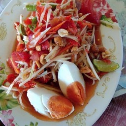 ตำไทยไข่เค็ม