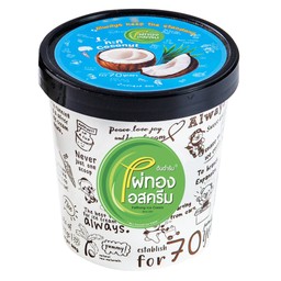 Pint 300 Grams Of Coconut Ice Cream