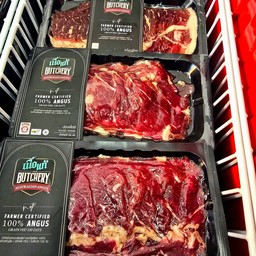 เนื้อสะโพกสไลด์ บุชเชอร์