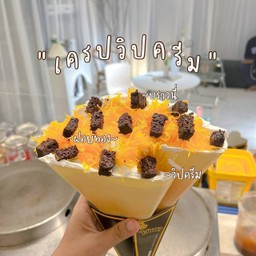 โตเกียว & เครป byกินจังเครป ตลาดราชพฤกษ์เมืองเอก