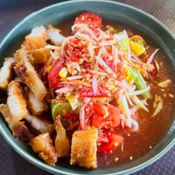 ตำไทยหมูกรอบ