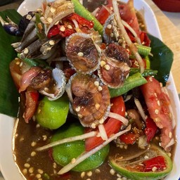 ตำหอยแครง