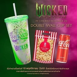 เซตแก้วน้ำสองชั้นลายหนังเรื่อง วิคเค็ต 2