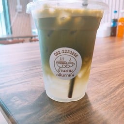 มัทฉะ มะพร้าว