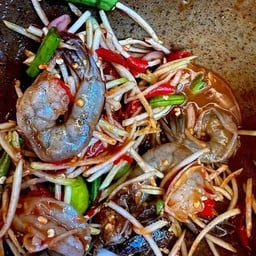 ส้มตำหน้าบ้าน