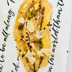 บ้านขนมแม่เพชร - สาขาตลาดนานาชาติ ร่มเกล้า