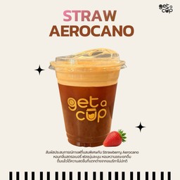 สตรอว์เบอร์รี่ แอโร่กาโน่ (Straw Aerocano)