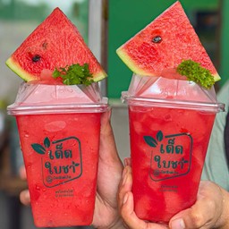 แตงโมปั่น