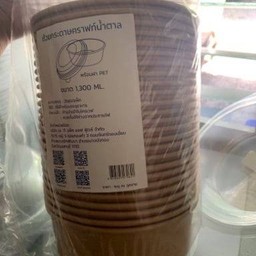 MENU_3320813Ei_1762758556