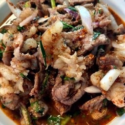 ร้านลาบเมืองพล สาขาแม่น้ำคู้ซอย 3