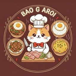 บ่าวจี อร่อย