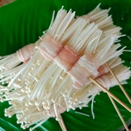 ร้าน หม่าล่า  หิวป้ะ? หิวอ่ะดิ๊? ร้าน หิวป้ะ? หิวอ่ะดิ๊?