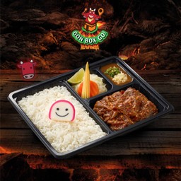 S25 GON BOX ข้าวเนื้อออสซี่หม่าล่า