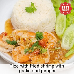 b.ข้าวกุ้งกระเทียม