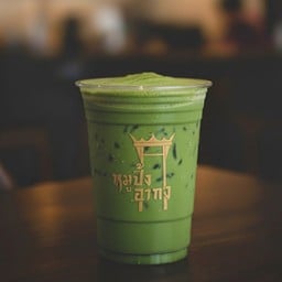 Matcha Latte (มัทฉะลาเต้)