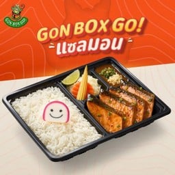 S32 ข้าวแซลมอนซอสมิโสะ