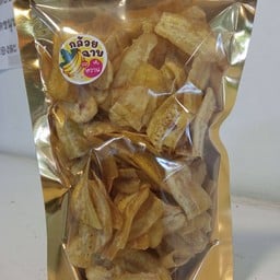 กล้วยไข่ฉาบกรอบๆหวานอร่อย