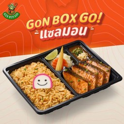 S33 ข้าวกระเทียมแซลมอนซอสมิโสะ