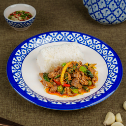 ข้าวพริกแกงเนื้อ