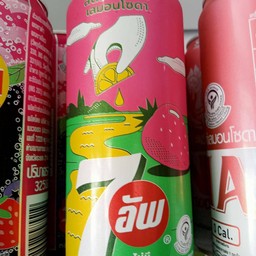 เซเว่นอัพ สตอเบอรี่ กระป๋อง