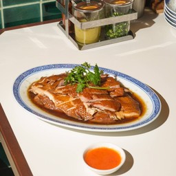ไก่เบตงต้มซีอิ๊ว L (6-8 ท่าน)