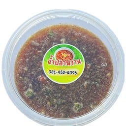 หมูกรอบแม่ยาย