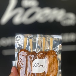 กล้วยตาก 1 ห่อ