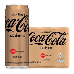 โค้ก วนิลา ไม่มีน้ำตาล 1 กระป๋อง 325ML