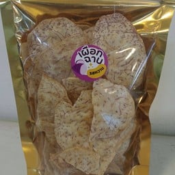 เผือกฉาบกรอบๆหวานอร่อย