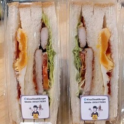 สเต็กหมู+ไข่ แซนด์วิช( 2 ชิ้น)