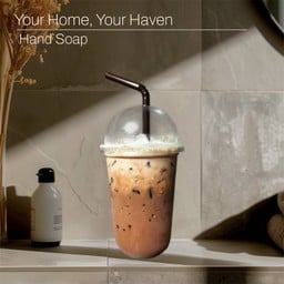 ร้านชาใต้ โมเดีย