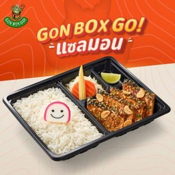 S35 ข้าวแซลมอนซอสกระเทียม