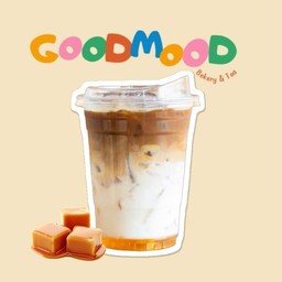 คาราเมล แมคคิอาโต