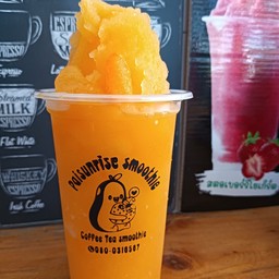 เนื้อส้ม100%