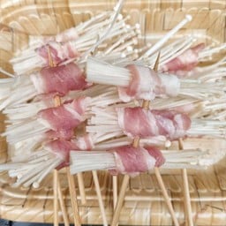 แซ่บย่างไฟ