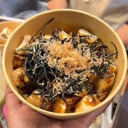 เห็ดย่าง ไต้หวัน Jumbo