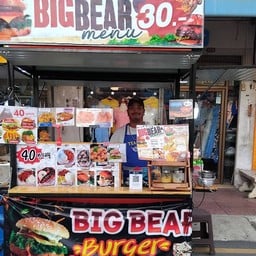Big Bear Burger at บ้านโป่ง