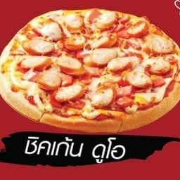 พิซซ่า หน้าชิกเก้นดูโอ