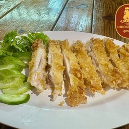 ไก่ทอดกรอบเป็นกับข้าว สำหรับทาน 2 คน