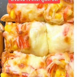 ปังปิ้ง ปูอัดข้าวโพดอบชีส
