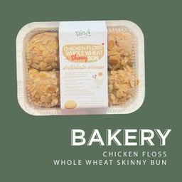 สกินนี่บันโฮลวีท อกไก่หยอง