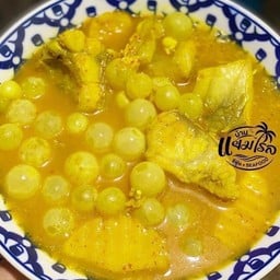 บ้านแยมโรลซีฟู๊ด -