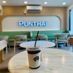 PunThai Coffee ตลาดโต้รุ่งวารินชำราบ
