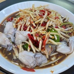 ส้มตำป้าเบล