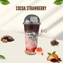 โกโก้สตอเบอรี่