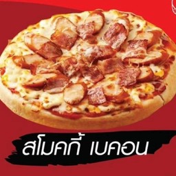 พิซซ่า หน้าสโมกกี้เบคอน